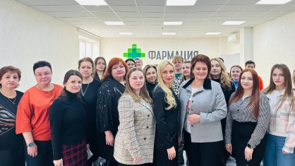 Итоги года минувшего и цели на нынешний: «первичка» Брестского РУП «Фармация» отчиталась о работе профкома